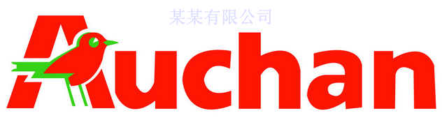 欧尚